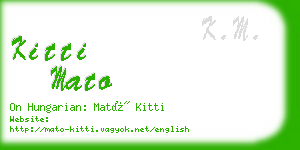 kitti mato business card